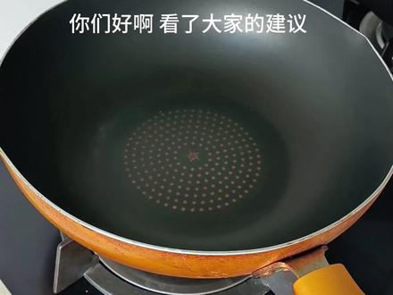 有些很好的建议我看到了,谢谢🥳#煎蛋 #做饭小技巧