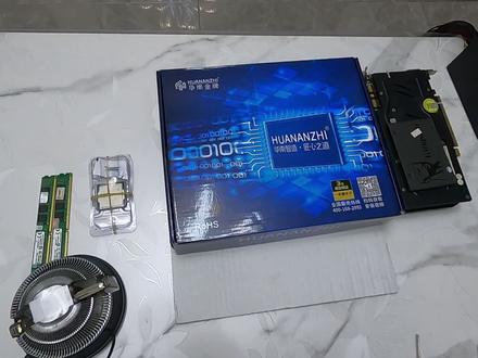 「粉丝装机」e3-1231v3加gtx760显卡
跑分9万多分,画质三极致畅玩lol