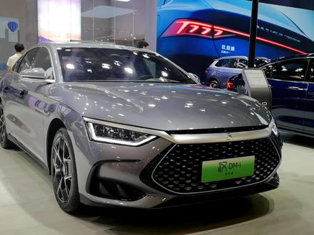 比亚迪汉用什么导航?2023款BYD汉DM-i车机功能实车试用