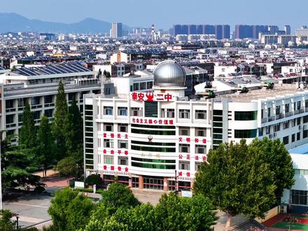 二中今年真要发力了吗#泰安 #泰安二中