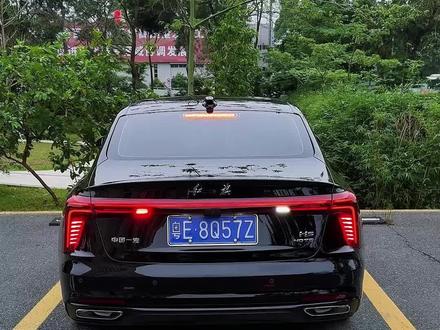 这期视频来给大家分享一下,26款红旗H5的尾灯究竟是什么样的效果#红旗 #红旗h5 #红旗改装