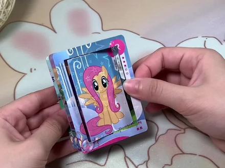 #小马宝莉卡片 #卡片 #小马宝莉 翻转展示本教程来咯