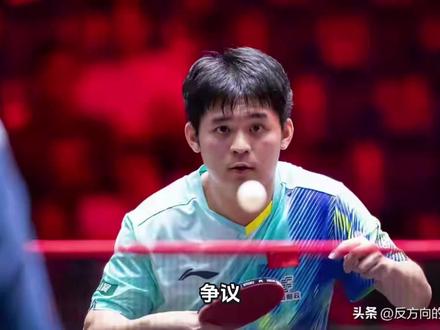 争议!名记炮轰王皓:不平等对待王楚钦和林诗栋,林诗栋不至于此
#林诗栋 #王楚钦 #运动员