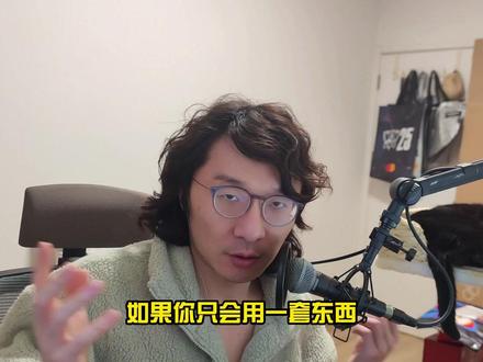 【红黑榜】AG将战PRX!世一霓虹的一招鲜!NRG的黏人经! Dambi世一霓虹谁有异议?NRG黏住就赢有感觉吗?AG败者组战PRX,训练赛到底多少是真的?#无畏契约圣地亚哥大师赛 #vctcn #AG #PRX #NRG