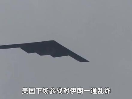 俄罗斯为什么不救伊朗,普京的理由让人无法反驳 #硬核深度计划