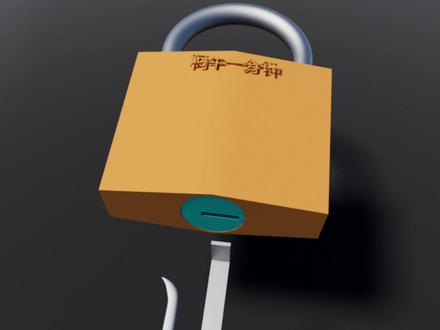 恭喜你,学会了开锁! 一分钟用3D动画带你了解弹子锁的工作原理#弹子锁 #门锁 #科普 #涨知识 #原理动画