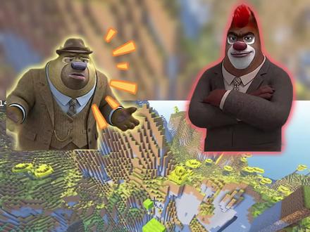 如何摆脱讨好型人格?看看俺哥咋说的! #哲学 #熊出没 #讨好型人格 #治愈 #知识 生活中你是不是也总遇到这些事儿呢?评论区说说吧!