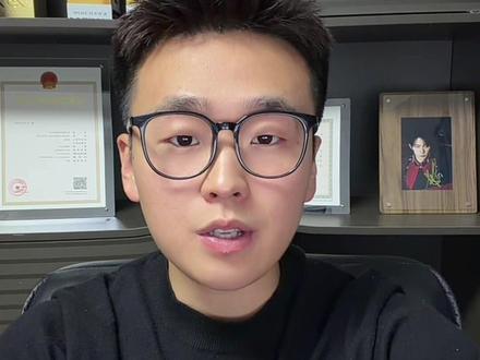 侯明昊巡演再添三城! 侯明昊巡演南京二开,成都、北京、深圳正在筹备中。#侯明昊 #侯明昊演唱会 #真实生活分享计划