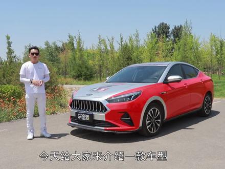 5.88万就能买,掀背式运动轿车,刘一深度评测江淮嘉悦A5,太划算