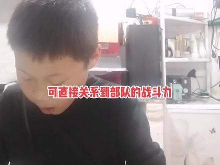《小岛》作者:陆颖墨,朗读者:张盛塬,读不流利,明天继续,加油#好好学习天天向上 #加油宝贝