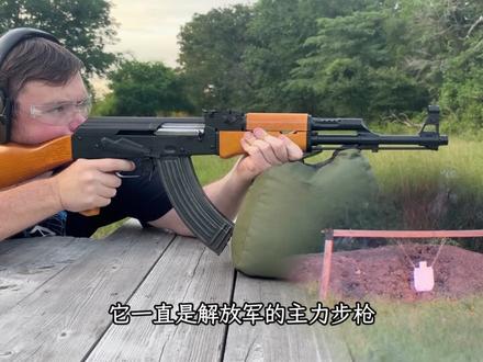 解放军制式装备,盘点我国经典步枪。 #解放军 #制式装备 #零基础看懂全球 #全球创作者计划 #军事科普