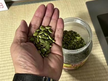 千顷山无壳南瓜子仁新疆特产原味烘烤健康坚果零食新货熟南瓜籽仁