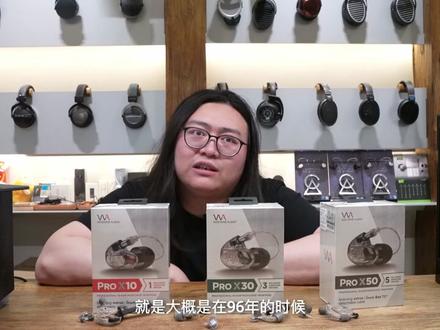 威士顿新品来袭,旗舰W80-V3有什么不一样,长毛为您解答