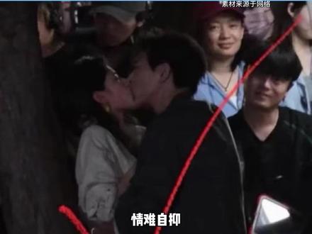 #李现张婧仪新剧吻戏路透 我们渊雾的第一次吻戏来啦,甜度一整个拉丝啊!#娱乐评论大赏 #李现#张婧仪