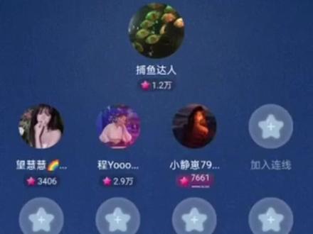 #童锦程 今天嫂子明天妹,嫂子永远下一个,真有你的童锦程!#程女士 #童锦程798