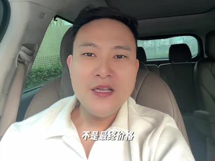 不要慌,问界M6的价格还要降一波……你们反应越大,厂家越慌#问界M6 #汽车那点事儿 #鸿蒙智行