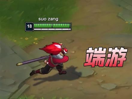 亚索猩红之月皮肤LOL端游手游对比,看着还行