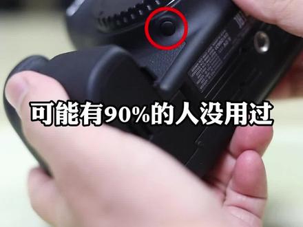 90%的人不知道这个按键是干嘛用的,但是它却是专业摄影师不可缺少的功能【景深预览】#摄影基础知识 #摄影技巧 #摄影 #相机