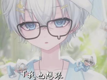 别人对自己的态度,是自己争取过来的
#xy小皇少 #今天也有在爱小皇喵 @Xy.小皇少
#非常互娱 #造梦师