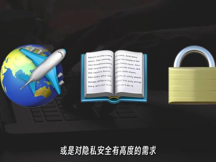 超级好用的3款邮箱,特别适合出国、留学的小伙伴#邮箱 #app推荐 #软件推荐 #gmail邮箱 #outlook #protonmail