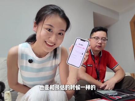 线下手机回收店水有多深? 今天这期视频实测两种热门回收方式,包你避开套路,安心出手旧机!
#回收手机 #iphone回收 #转转回收 #苹果手机 #线下店铺