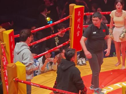 #拳击赛 太帅了哥,有没有肾上腺素飙升的感觉#泉州天宫酒吧