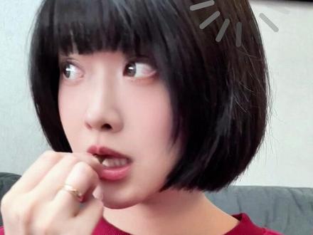 过年如何叫亲戚,交给豆包都不是事 #豆包 #春节常规 #视频通话 #得意 #YXLtqq