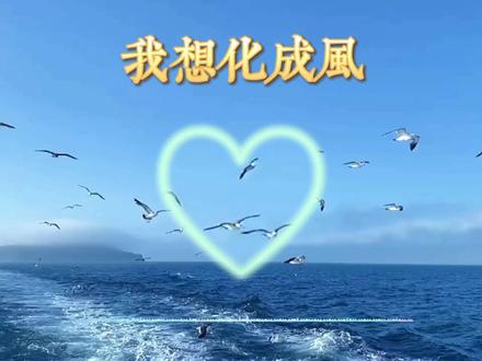 剪映制作歌词横向滚动的方法,这种形式的歌词效果也不错很简单 #视频剪辑教程 #剪辑教程