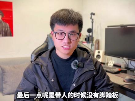 九号N85C升级M85C 使用体验分享!#九号出行 #九号n85c #九号m85c