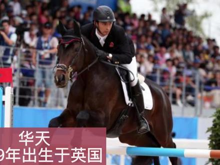 华裔运动员纷纷归化中国,他们能否进一步促进中国体育的发展?