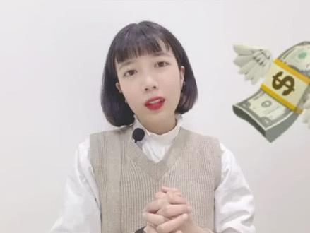 基金一直跌跌跌,会把本金跌没吗 ❓#基金 #理财 #知识创作人 #涨知识 #赚钱 @抖音小助手