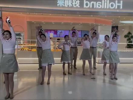 大型纪录片《好利来女服务员》,招的是服务员要的却是空姐的条件 #好利来女服务员招聘条件 #好利来蛋糕