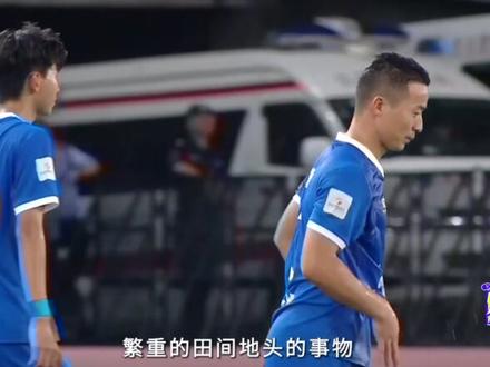 #苏超联赛 这样一名“虎”将闯入大众的视野他就是#淮安 3号球员,淮安市涟水县韩陈村党支部书记戴虎!#苏超