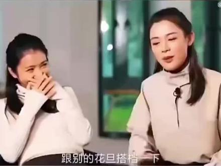 #陈丽君 #陈丽君李云霄 #糖想怎么吃就怎么吃 🍊☁️