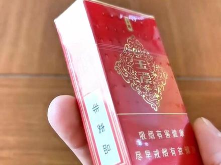 带你认识10种云南玉溪香烟,你见过几种? #香烟 #烟盒 #吸烟有害健康 #未成年不得吸烟