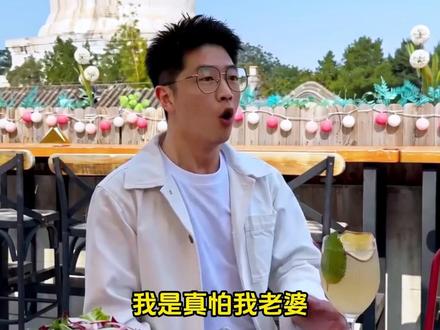 习遇到难题不会解?作业帮P60 AI老师在线解答,逐步理清思路!#作业帮 #学习机 #P60