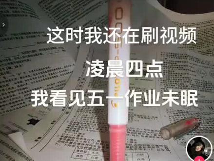 都来见证我甜甜的恋爱 #表白 @𝙅𝙚𝙭.(🏸剪)