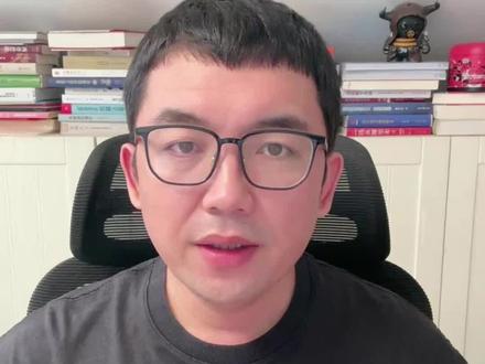 什么是结构化面试 #秋招 #大学生秋招 #面试