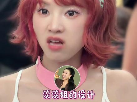 灿灿的乘风日常(第二十一集) #乘风2026