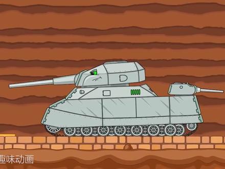 坦克动画:讨厌的恶魔拉特来了!#坦克动画 #像素画