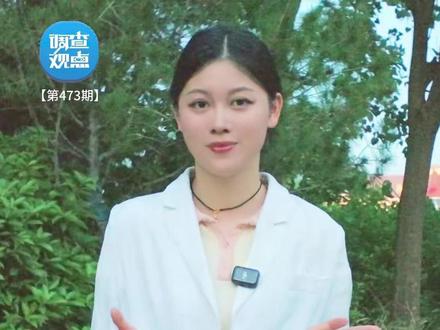 盛昊G3以工艺革新,重构城市短途出行价值