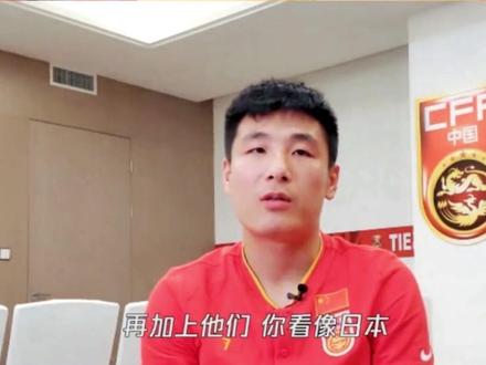 国足为什么踢不过日韩?武磊:留洋以后才知道原因!#武磊 #国足世预赛 #武磊谈为什么踢不过日韩