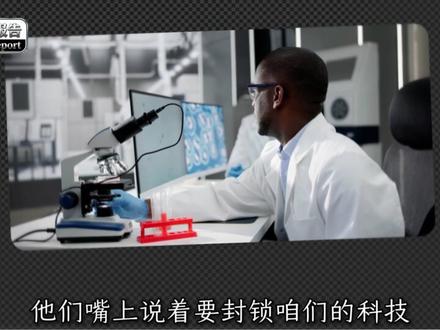 上亿倍的算力碾压!中国量子“三巨头”集结! 天衍287+九章四号+本源悟空! #量子 #计算机 #科技 #燃起来了大国重器 #硬核深度计划