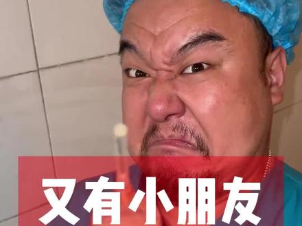 总是有小朋友不好好吃饭 #萌娃克星二蛋叔叔#二蛋叔叔