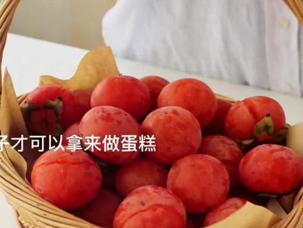#每日推文 司年林水婳后续结局纠缠后放手后续 #彼此的死穴 #小说 #推文 #小说推荐 @DOU+小助手 @抖音小助手