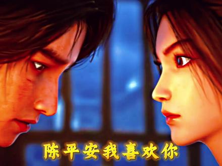 为何宁姚是完美道侣?她一生四次落泪,每一次都戳中道友泪点 #国漫 #剑来 #宁姚 #我在抖音看动漫 #抖音精选
