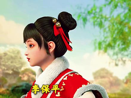 李宝瓶 vs 李槐谁靠山更大?大隋同时得罪俩,纯属自寻死路 #国漫 #剑来 #李宝瓶 #李槐 #抖音精选