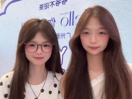 见面吧!#萌妹 @伤心小云吞 @单调十九19 #上热搜