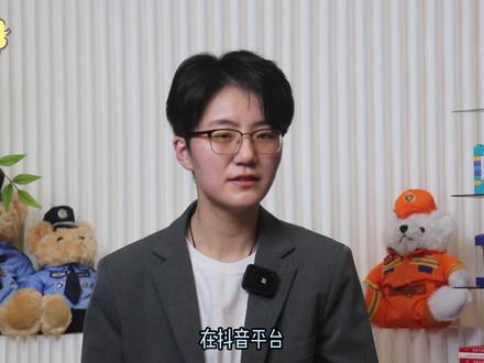 达人维权指南:MCN 解约 + 解绑一站式攻略 #抖来普法2026 #达人 #解约#维权 #抖音精选