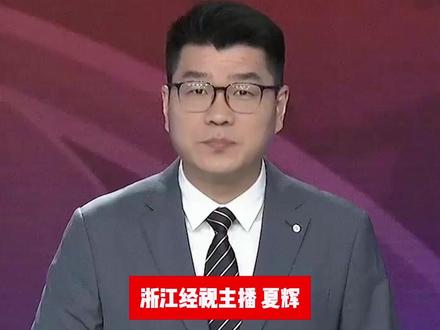 流感毒株甲型H3N2,普遍人没有抵抗力 #流感 #健康 #感冒 #疫苗 #儿童